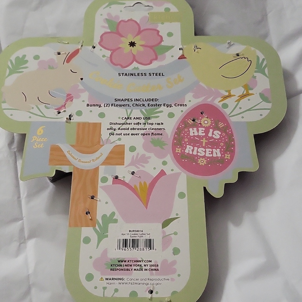 Easter Cookie Cutter Set - Picture 6 of 8